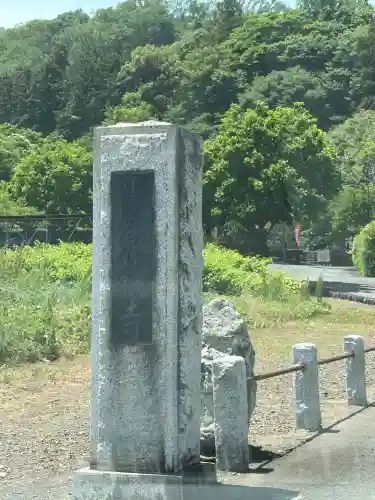 東林寺(神奈川県)