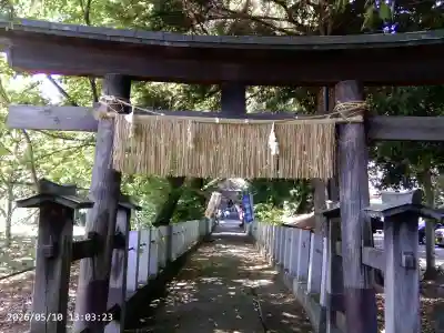 馬場氷川神社の{uncategorized: "未分類", other: "その他", undefined: "問題あり", building: "その他建物", grave: "お墓", sacred_gate: "鳥居", guardian: "狛犬", statue: "像", buddha: "仏像", history: "歴史", nature: "自然", garden: "庭園", animal: "動物", pagoda: "塔", temizu: "手水舎", mountain_gate: "山門・神門", sanctuary: "本殿・本堂", subordinate: "末社・摂社", art: "芸術", scenery: "景色", jizo: "地蔵", ema: "絵馬", goshuin: "御朱印", omikuji: "おみくじ", items: "授与品その他", amulet: "お守り", goshuincho: "御朱印帳", eats: "食事", festival: "お祭り", votive_dance: "神楽", shichigosan: "七五三参", wedding: "結婚式", experience: "体験その他", initially: "初詣", around: "周辺", anti_infection: "感染症対策"}