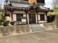 大本山成田山仙台分院(宮城県)