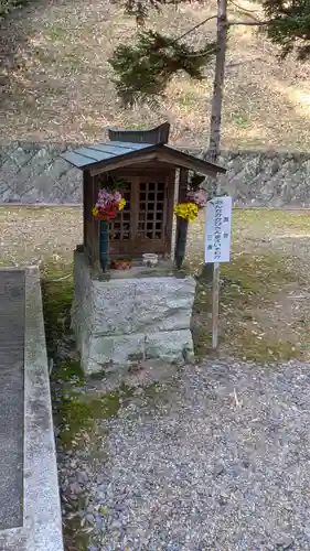 南郷御霊神社(滋賀県)