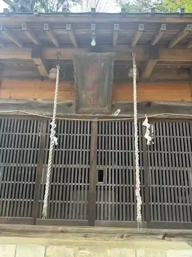 勝山八幡神社(山梨県)