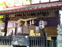 美保大國神社(群馬県)