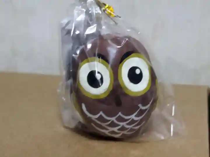 意賀美神社(大阪府)