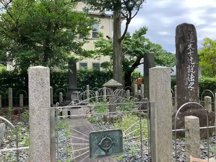 日蓮上人辻説法跡のその他建物