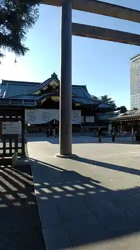 靖國神社の本殿・本堂