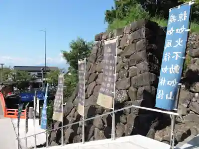武田神社(山梨県)
