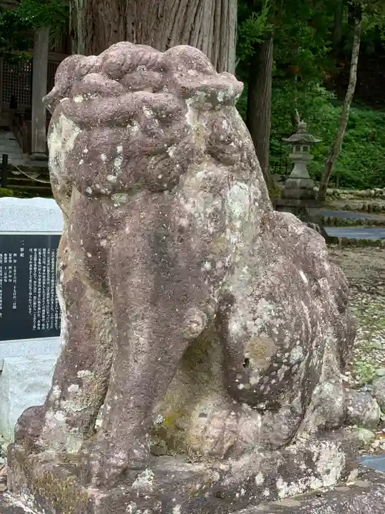 鳩谷八幡神社の狛犬