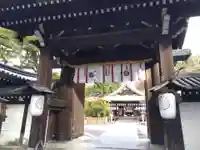 白峯神宮(京都府)