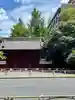 法真寺(東京都)