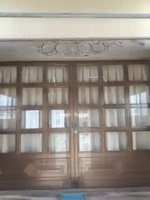 松葉寺(山形県)