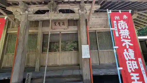 飯福田寺(三重県)