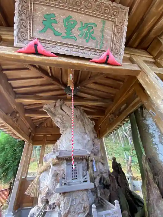 西方寺(宮城県)