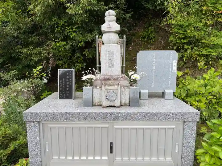 玄泉庵(静岡県)