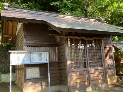 八幡神社(神奈川県)