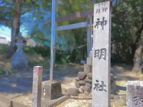 神明社（島本）の建物その他