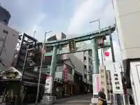 神田神社(神田明神)の鳥居