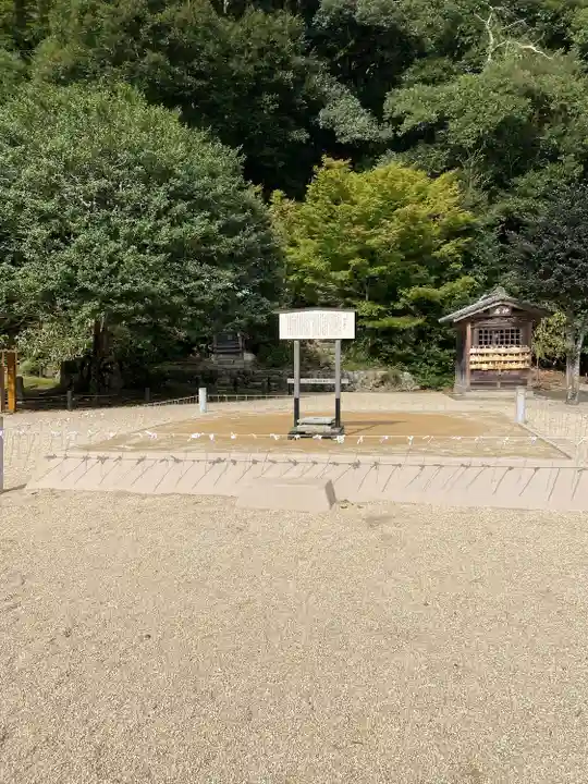 山王宮日吉神社(京都府)
