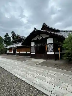 北野天満宮(京都府)