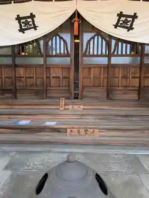 一乗寺の{uncategorized: "未分類", other: "その他", undefined: "問題あり", building: "その他建物", grave: "お墓", sacred_gate: "鳥居", guardian: "狛犬", statue: "像", buddha: "仏像", history: "歴史", nature: "自然", garden: "庭園", animal: "動物", pagoda: "塔", temizu: "手水舎", mountain_gate: "山門・神門", sanctuary: "本殿・本堂", subordinate: "末社・摂社", art: "芸術", scenery: "景色", jizo: "地蔵", ema: "絵馬", goshuin: "御朱印", omikuji: "おみくじ", items: "授与品その他", amulet: "お守り", goshuincho: "御朱印帳", eats: "食事", festival: "お祭り", votive_dance: "神楽", shichigosan: "七五三参", wedding: "結婚式", experience: "体験その他", initially: "初詣", around: "周辺", anti_infection: "感染症対策"}