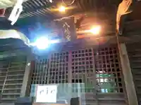 亀岡八幡宮(亀岡八幡神社)(神奈川県)