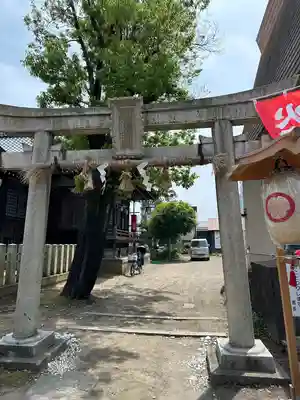 火産霊神社(福井県)