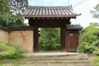 西方院の山門・神門