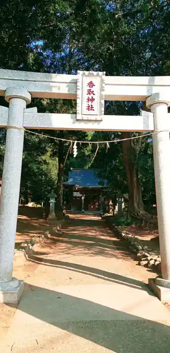 香取神社(千葉県)