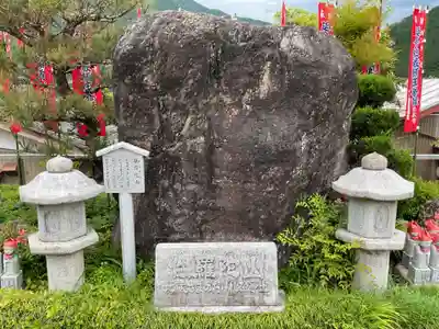 地蔵寺(岐阜県)