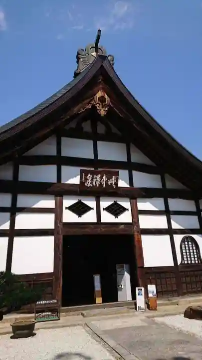 恵林寺のその他建物