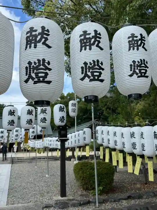滋賀県護国神社(滋賀県)