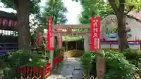吉原弁財天本宮(吉原神社奥宮)の鳥居