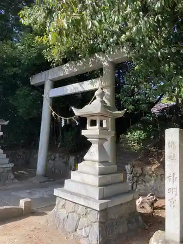 東田神明宮の鳥居