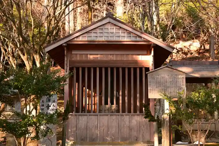 大山寺(徳島県)