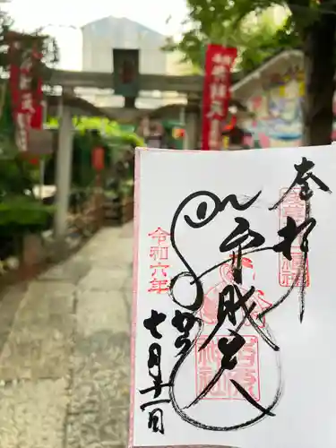 吉原弁財天本宮（吉原神社奥宮）(東京都)