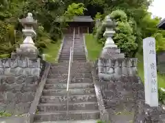 広見神社の建物その他