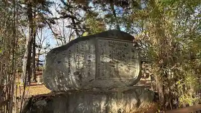 川中島古戦場八幡社(長野県)