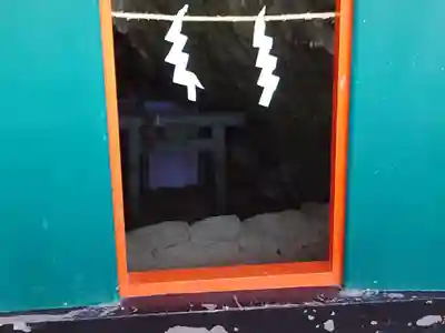 二見興玉神社のその他建物