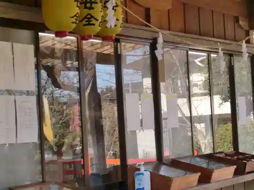 多田朝日森稲荷神社のその他建物