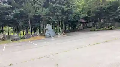 札幌大師　招福寺の庭園