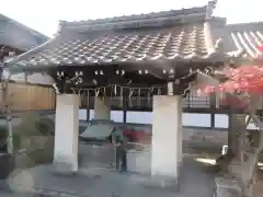 六孫王神社(京都府)