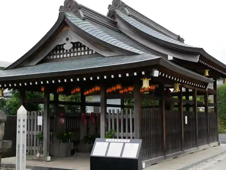 三学院のその他建物