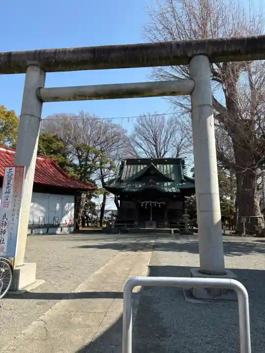 寄木神社の{uncategorized: "未分類", other: "その他", undefined: "問題あり", building: "その他建物", grave: "お墓", sacred_gate: "鳥居", guardian: "狛犬", statue: "像", buddha: "仏像", history: "歴史", nature: "自然", garden: "庭園", animal: "動物", pagoda: "塔", temizu: "手水舎", mountain_gate: "山門・神門", sanctuary: "本殿・本堂", subordinate: "末社・摂社", art: "芸術", scenery: "景色", jizo: "地蔵", ema: "絵馬", goshuin: "御朱印", omikuji: "おみくじ", items: "授与品その他", amulet: "お守り", goshuincho: "御朱印帳", eats: "食事", festival: "お祭り", votive_dance: "神楽", shichigosan: "七五三参", wedding: "結婚式", experience: "体験その他", initially: "初詣", around: "周辺", anti_infection: "感染症対策"}