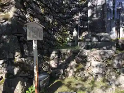 西教寺(滋賀県)