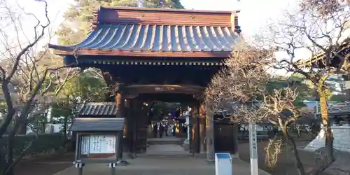 三寳寺の山門・神門