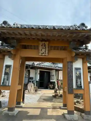 薩門山乘願寺の山門・神門