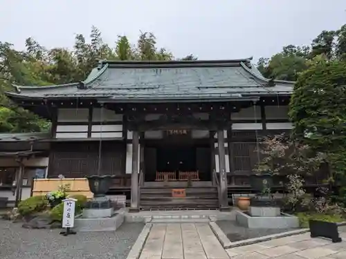 報国寺(神奈川県)