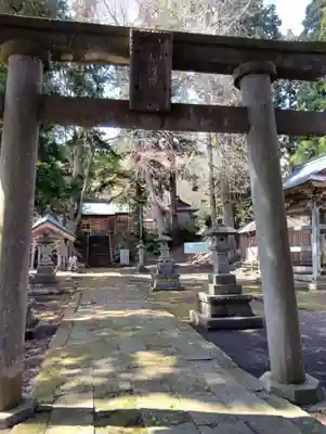 慶徳稲荷神社(福島県)