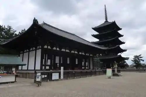 興福寺(奈良県)