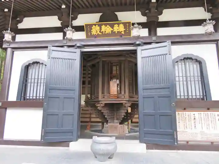 長谷寺のその他建物