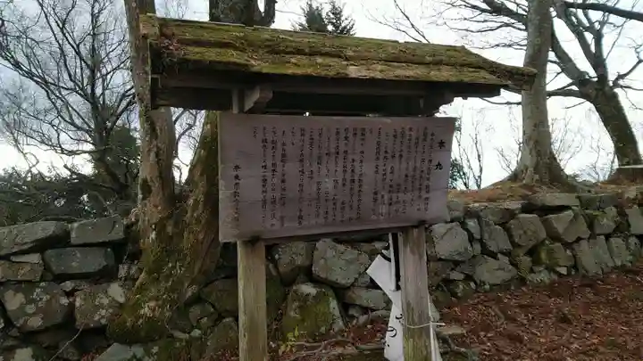 南法華寺(壷阪寺)(奈良県)